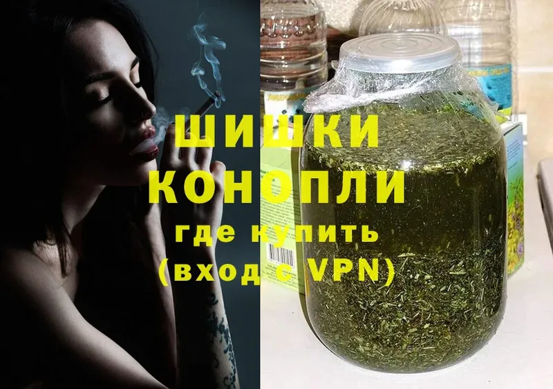 Марихуана Ganja  blacksprut зеркало  Туринск  цены наркотик 